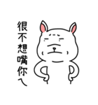 I'm just a dog（個別スタンプ：15）