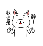 I'm just a dog（個別スタンプ：21）