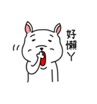 I'm just a dog（個別スタンプ：33）