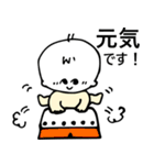 Wipiゆる敬語とほめことば（個別スタンプ：1）
