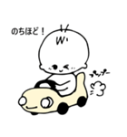 Wipiゆる敬語とほめことば（個別スタンプ：3）