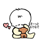 Wipiゆる敬語とほめことば（個別スタンプ：5）