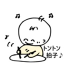 Wipiゆる敬語とほめことば（個別スタンプ：6）