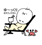 Wipiゆる敬語とほめことば（個別スタンプ：10）