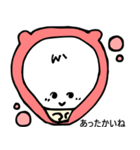 Wipiゆる敬語とほめことば（個別スタンプ：11）