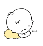 Wipiゆる敬語とほめことば（個別スタンプ：12）