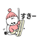Wipiゆる敬語とほめことば（個別スタンプ：13）