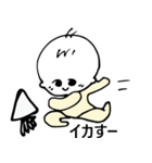 Wipiゆる敬語とほめことば（個別スタンプ：15）