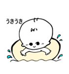 Wipiゆる敬語とほめことば（個別スタンプ：16）