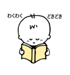 Wipiゆる敬語とほめことば（個別スタンプ：24）