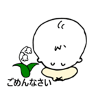 Wipiゆる敬語とほめことば（個別スタンプ：25）