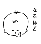 Wipiゆる敬語とほめことば（個別スタンプ：29）