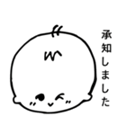 Wipiゆる敬語とほめことば（個別スタンプ：30）