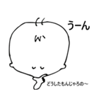 Wipiゆる敬語とほめことば（個別スタンプ：31）