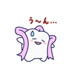 歯ごろもクン（個別スタンプ：3）