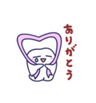 歯ごろもクン（個別スタンプ：6）