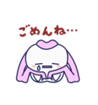 歯ごろもクン（個別スタンプ：7）
