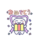 歯ごろもクン（個別スタンプ：8）