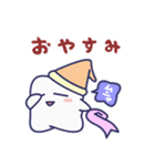 歯ごろもクン（個別スタンプ：11）