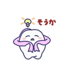 歯ごろもクン（個別スタンプ：12）