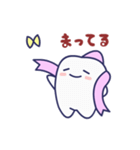 歯ごろもクン（個別スタンプ：16）