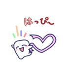歯ごろもクン（個別スタンプ：17）