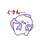 歯ごろもクン（個別スタンプ：19）