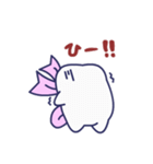 歯ごろもクン（個別スタンプ：20）
