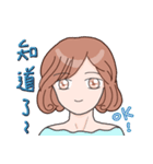 Chiko kittygirl-short hair kittygirl（個別スタンプ：5）