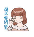 Chiko kittygirl-short hair kittygirl（個別スタンプ：30）