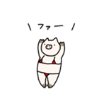 ビキニを着た豚 2（個別スタンプ：4）