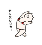 ビキニを着た豚 2（個別スタンプ：9）