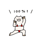 ビキニを着た豚 2（個別スタンプ：18）