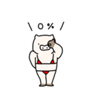 ビキニを着た豚 2（個別スタンプ：19）