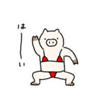 ビキニを着た豚 2（個別スタンプ：21）