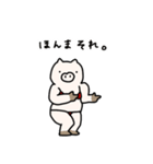 ビキニを着た豚 2（個別スタンプ：24）