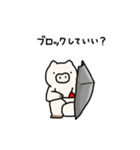 ビキニを着た豚 2（個別スタンプ：30）
