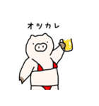 ビキニを着た豚 2（個別スタンプ：34）
