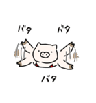 ビキニを着た豚 2（個別スタンプ：39）