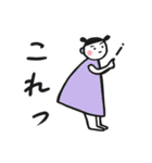 おんなのこ（文字 大）（個別スタンプ：12）