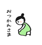 おんなのこ（文字 大）（個別スタンプ：29）