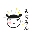 おんなのこ（文字 大）（個別スタンプ：31）