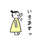 おんなのこ（文字 大）（個別スタンプ：32）