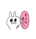 うさぎのフラワー（個別スタンプ：3）