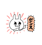 うさぎのフラワー（個別スタンプ：7）
