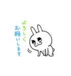 うさぎのフラワー（個別スタンプ：15）