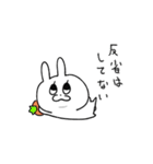 うさぎのフラワー（個別スタンプ：22）