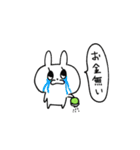 うさぎのフラワー（個別スタンプ：23）