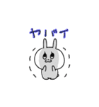 うさぎのフラワー（個別スタンプ：24）
