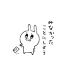 うさぎのフラワー（個別スタンプ：27）